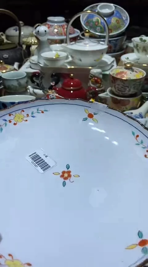 瓷片111111111111@@1