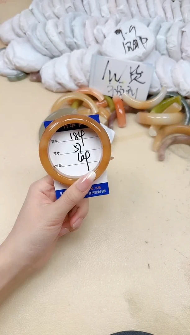 未镶嵌手镯石英质玉184/57