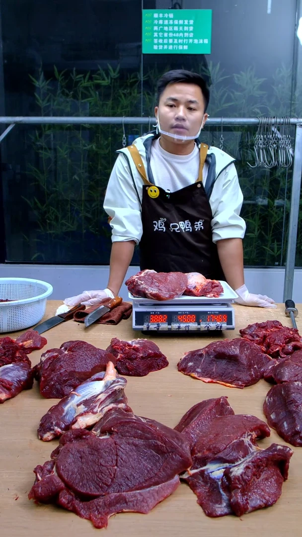 中国大陆冷藏保存30天食用农产品腿肉