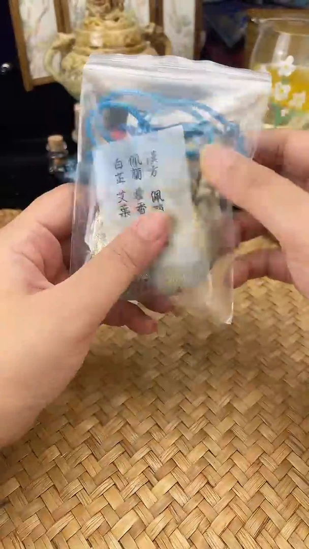其他按图发货，看清尺寸品相再拍