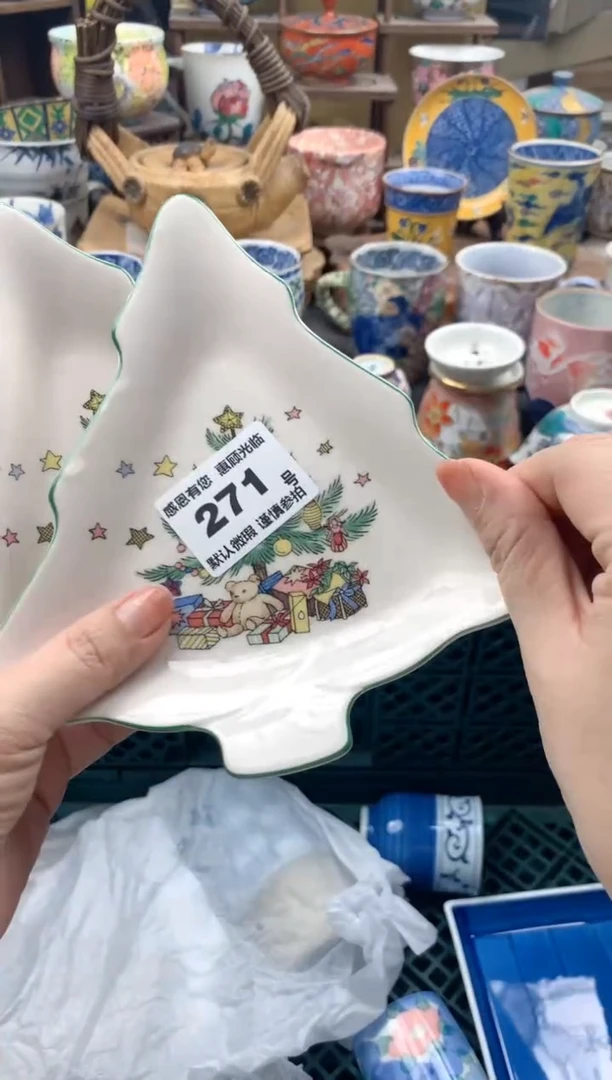 瓷片小*蛋271号九姑娘工艺品瓷器