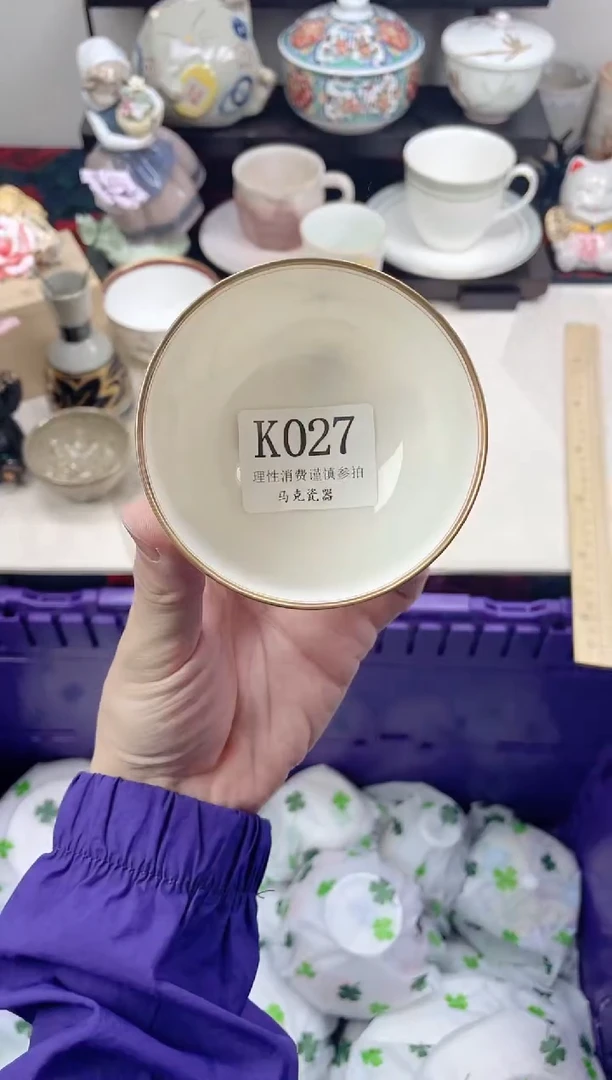 瓷片芭****?                K027