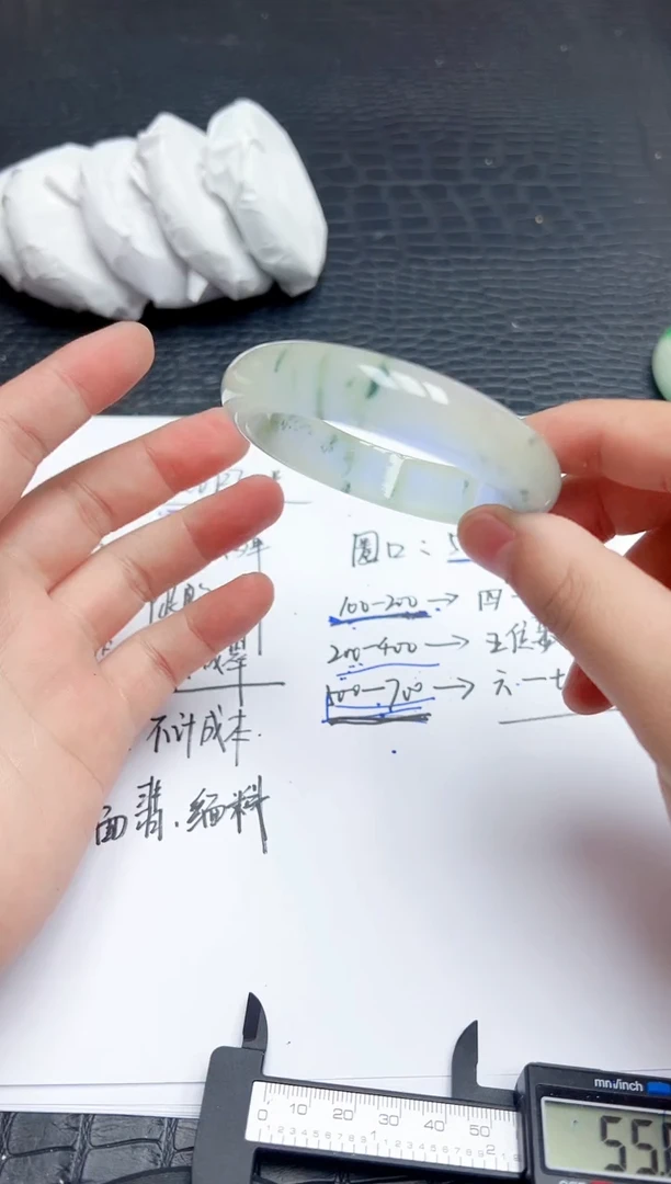 A298所见即所得！！！介意勿拍