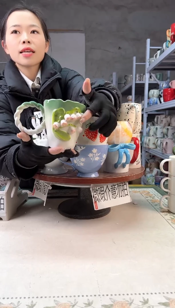 【闪购商品】陶瓷无盖款绿铃兰花450ml