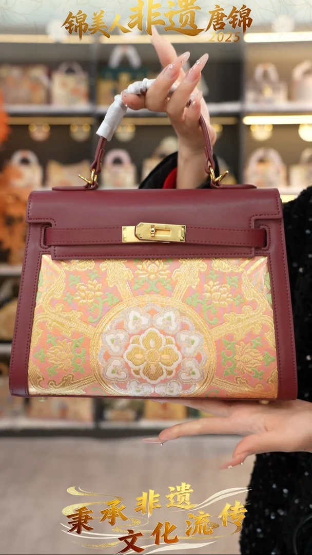 织绣8非遗唐锦特价大凯莉