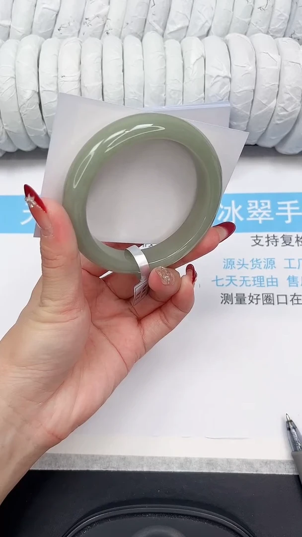未镶嵌手镯石英质玉115-62.2D