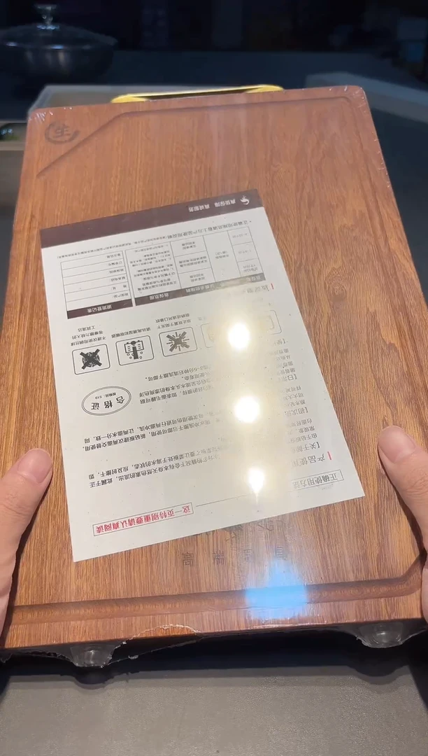 小新全球仓小新全球仓小新全球仓