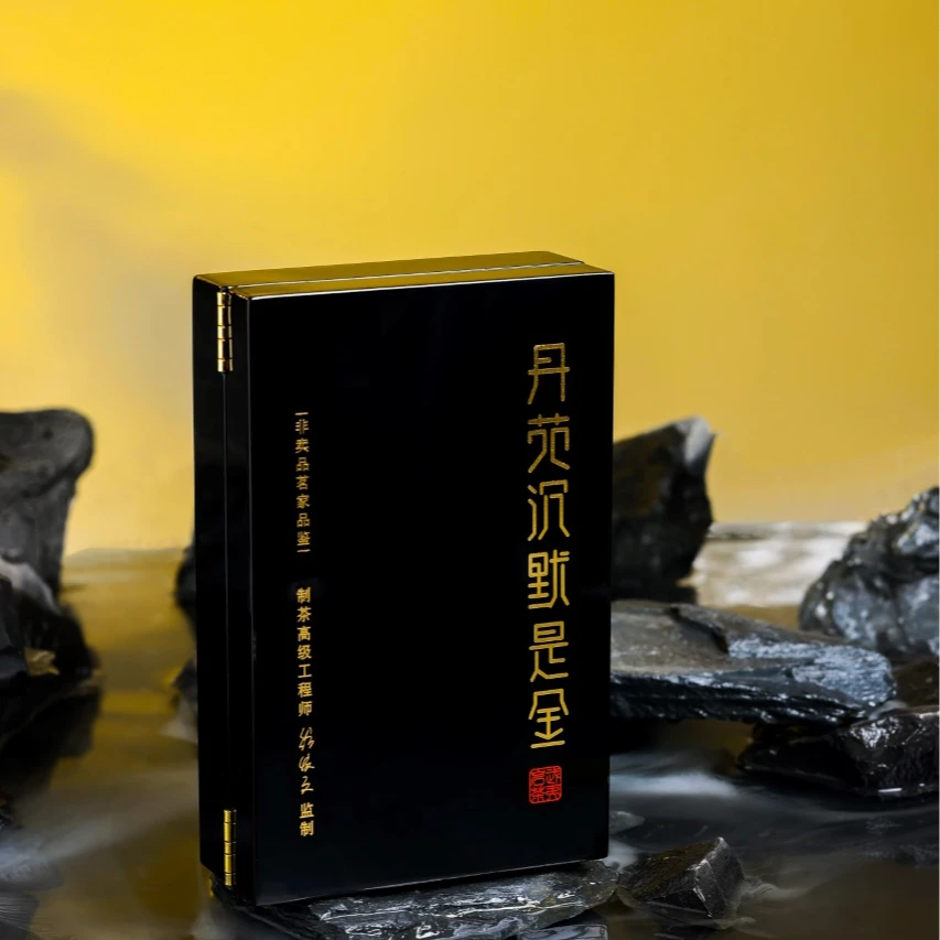 TDH0043 山怂 丹苑 沉默是金 肉桂 10克/盒