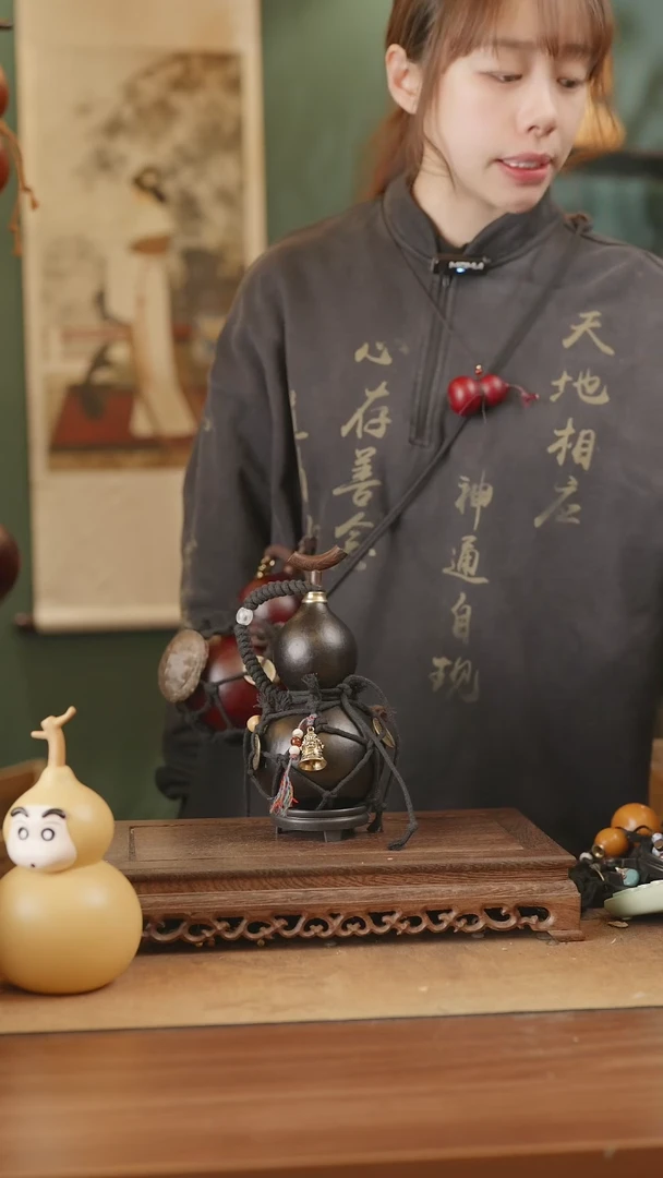 【闪购商品】127号精品天然大漆工艺防渗内胆酒葫芦~