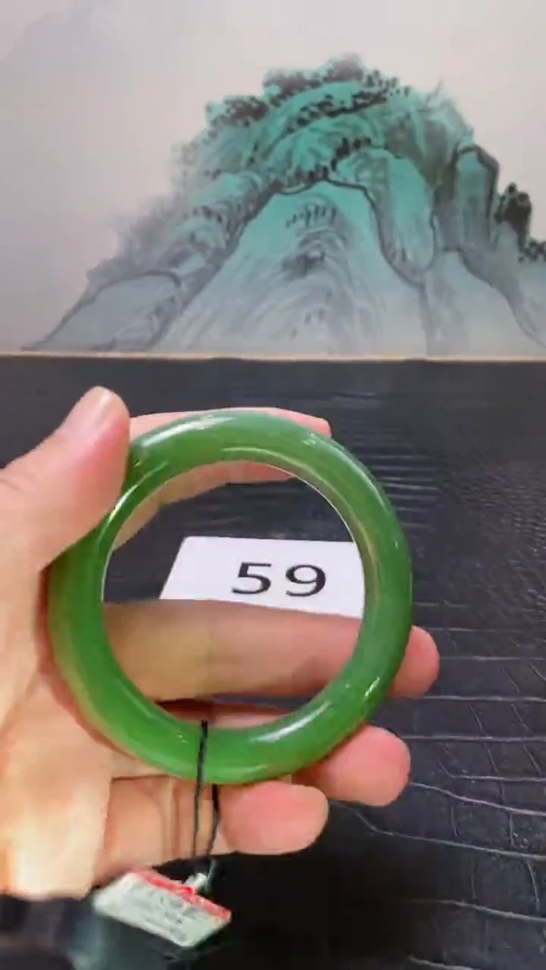 未镶嵌手镯和田玉（碧玉）学****）59