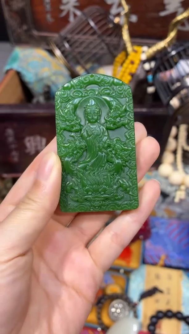 和田玉未镶嵌挂件慧心甄选直播推荐