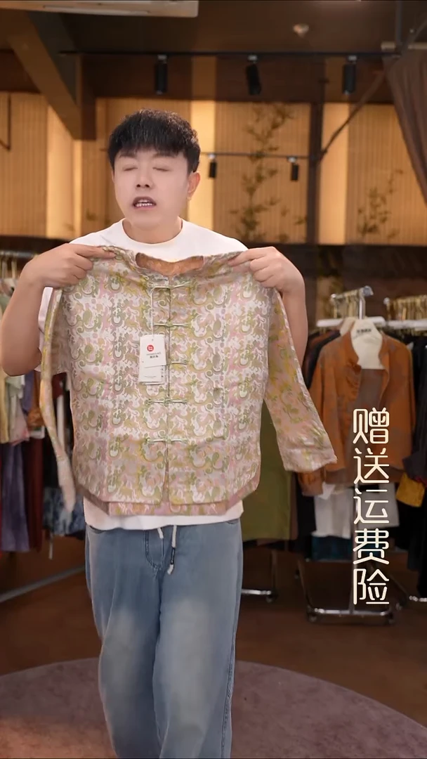 挂脖款XL香云纱专场