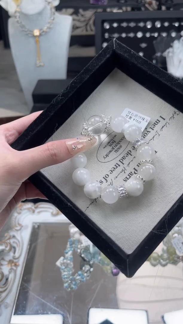 【闪购商品】烟晶手链银S925镶嵌天然水晶 多样性发货