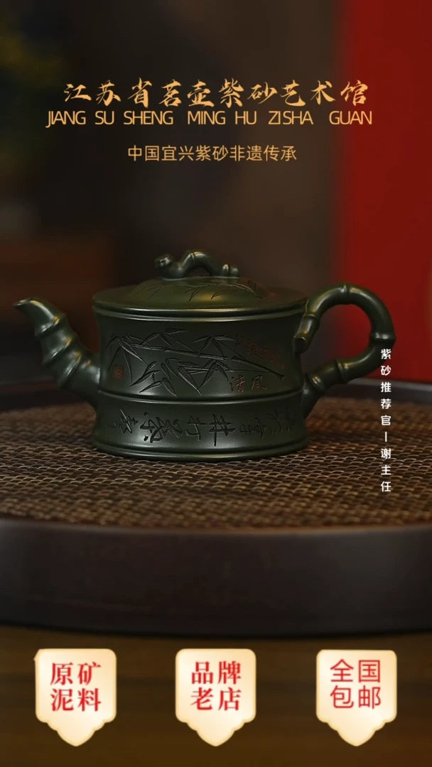 紫砂茶宠宜兴茗壶正品高端紫砂壶