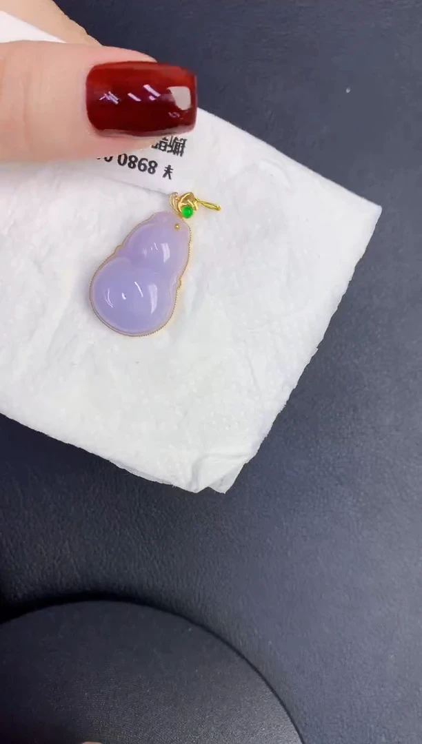 颈饰18K金镶嵌翡翠缅甸天然翡翠A货