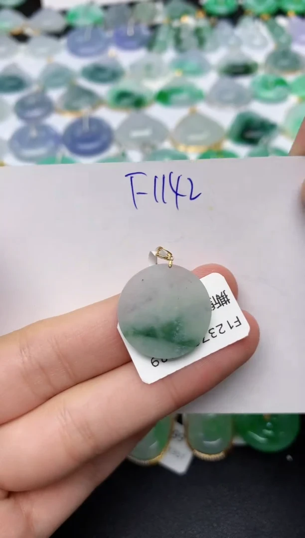 颈饰18K金镶嵌翡翠天然缅甸A货翡翠百元以上9元证书费自理