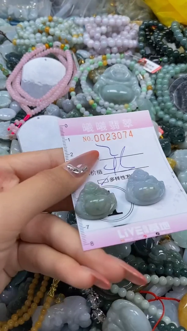 翡翠未镶嵌颈饰闪购0023074多样性发其一