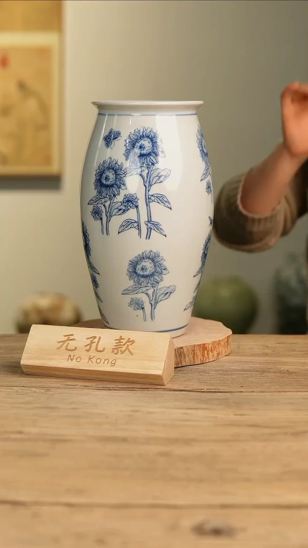 【闪购商品】摆件20-169高30口12误差2无孔孤品