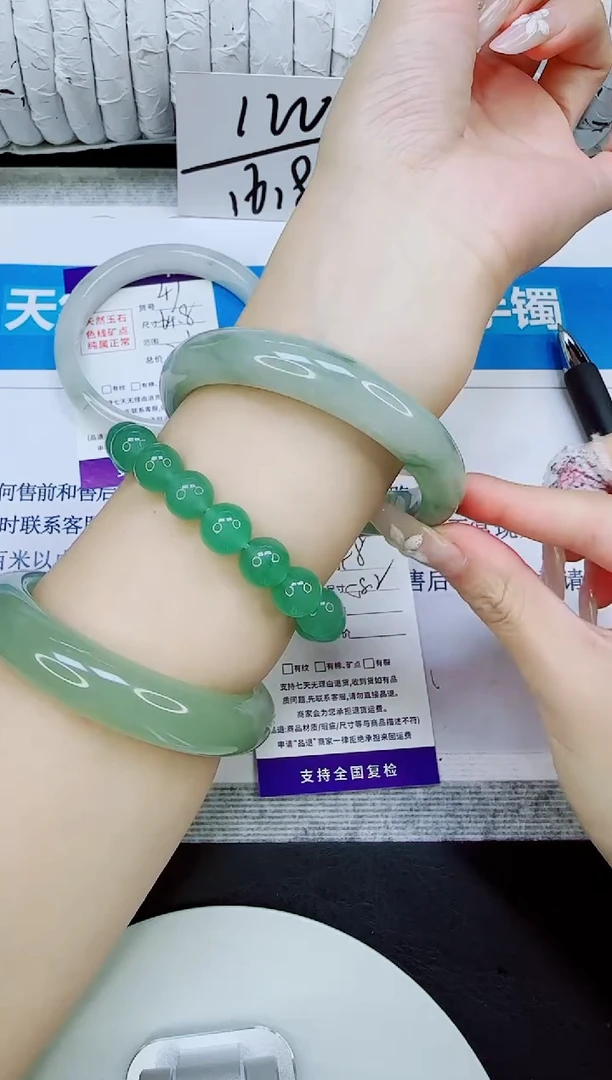 未镶嵌手镯石英质玉48/58