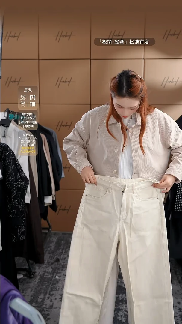 D2025夏季男士上衣裤子 微瑕介意勿拍943  XL码