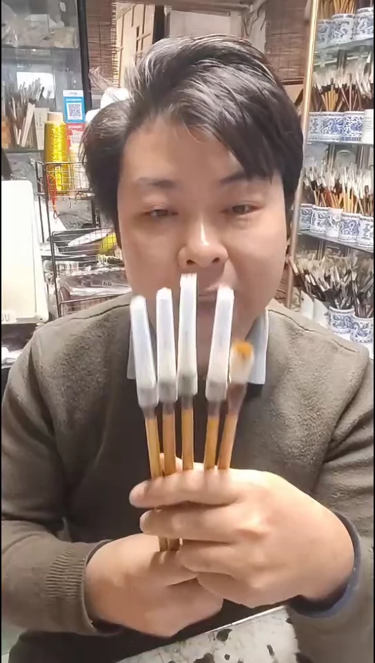 单支  狼羊互辅大  瑕疵笔杆