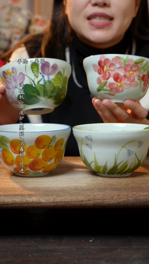 【闪购商品】瓷4个景德镇高温瓷食品级
