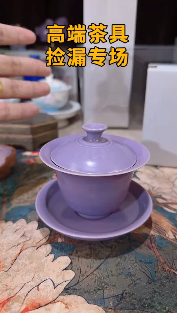 瓷@@@@@@@@@@@@@@@@@@@@