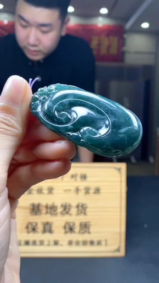 定制翡翠未镶嵌********53