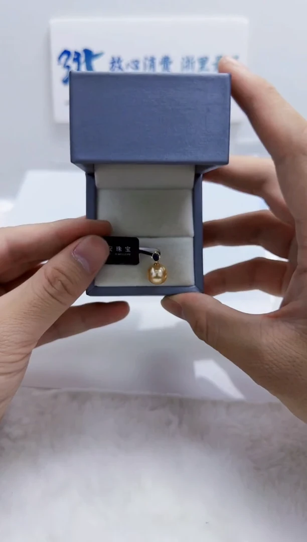 18K金镶嵌海水珍珠DA 金珠吊坠10 a499