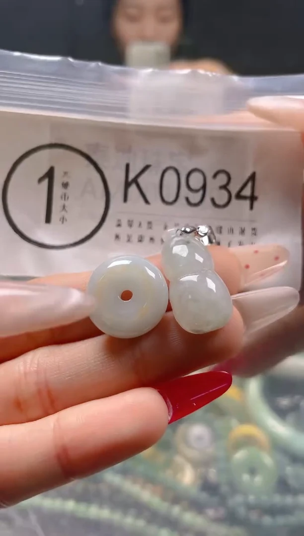 【闪购商品】翡翠颈饰未镶嵌/K/翡翠A货一图一物