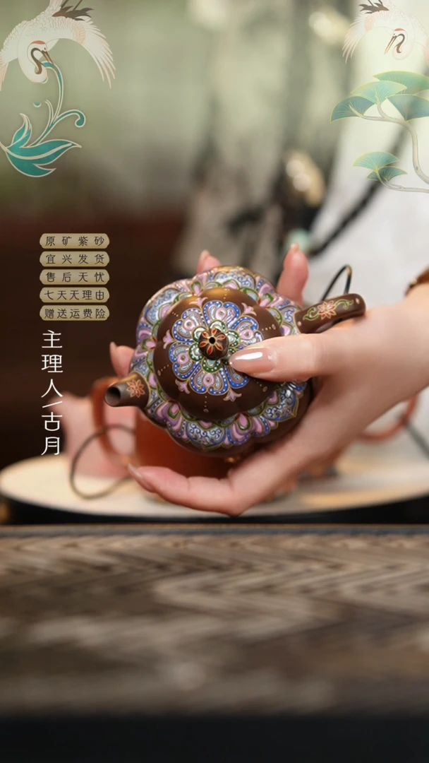 FY463革紫泥珐琅彩筋纹器150c黑金