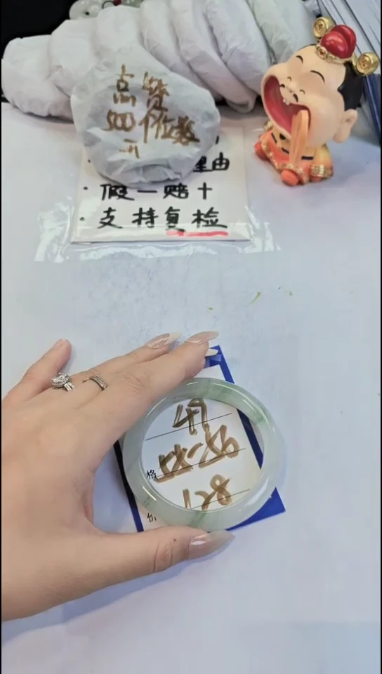 未镶嵌手镯石英质玉49