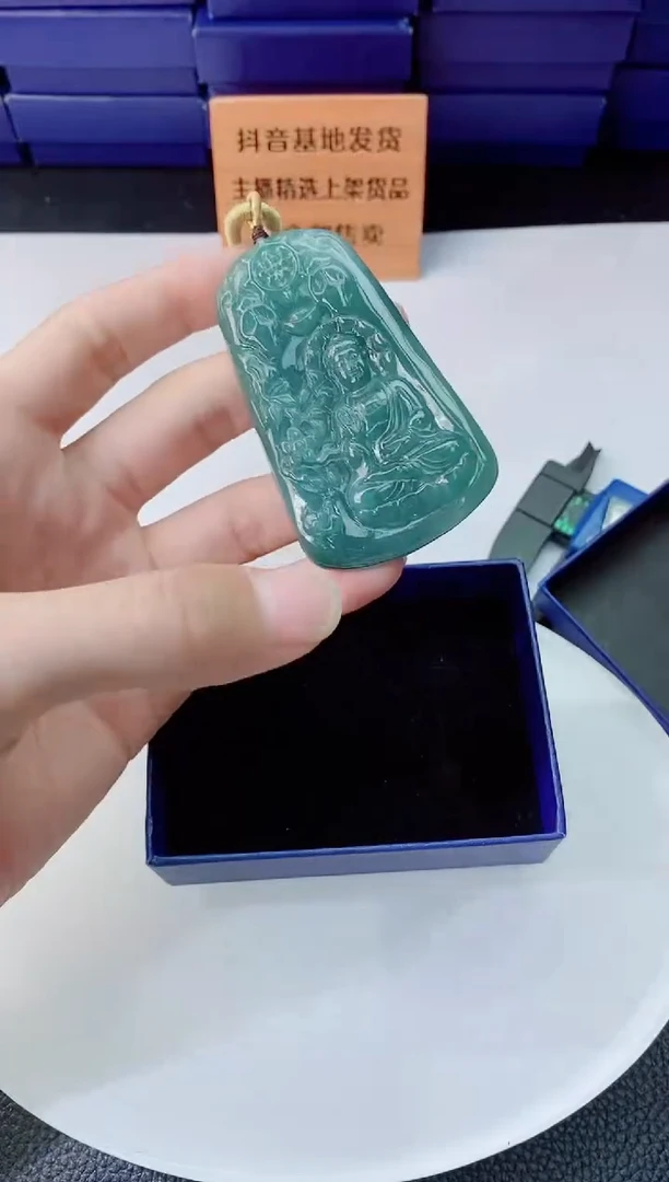 翡翠未镶嵌颈饰11111111