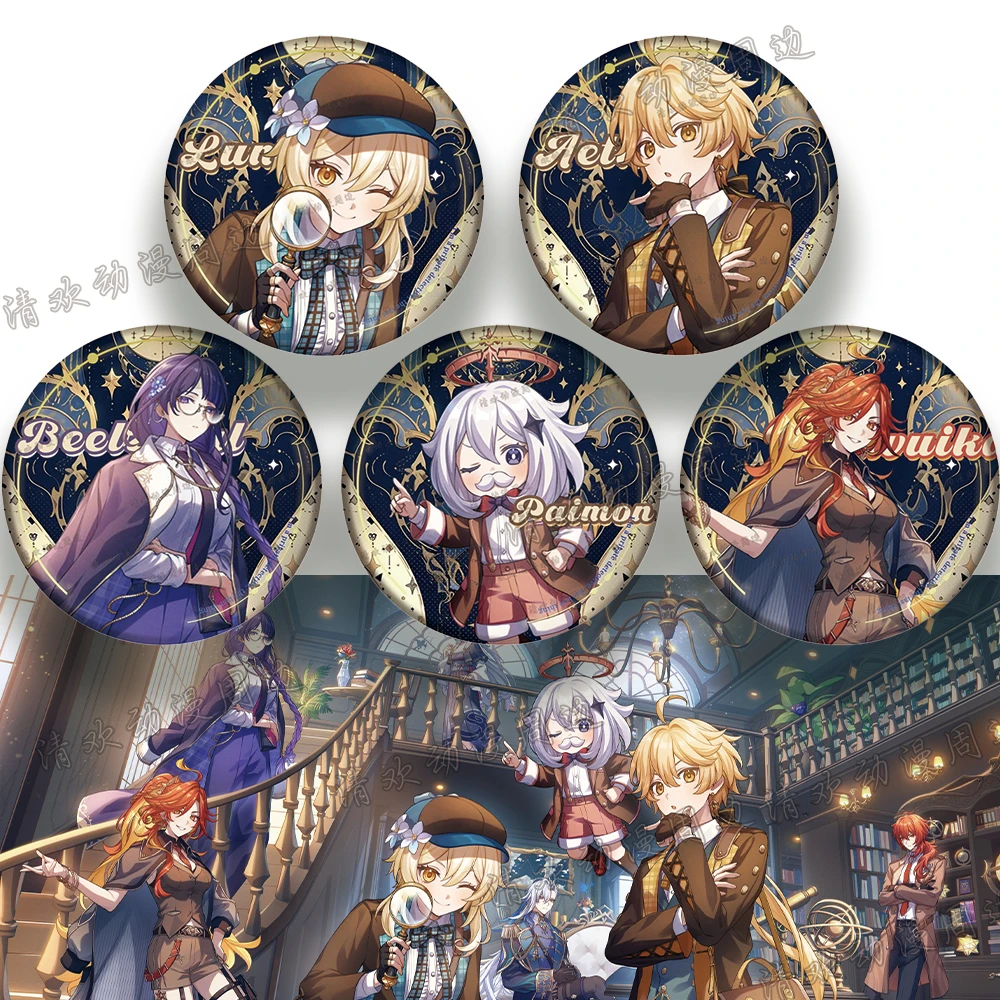 提瓦特侦探节双闪吧唧荧空马薇卡派蒙雷神徽章亚克力立牌学生礼品