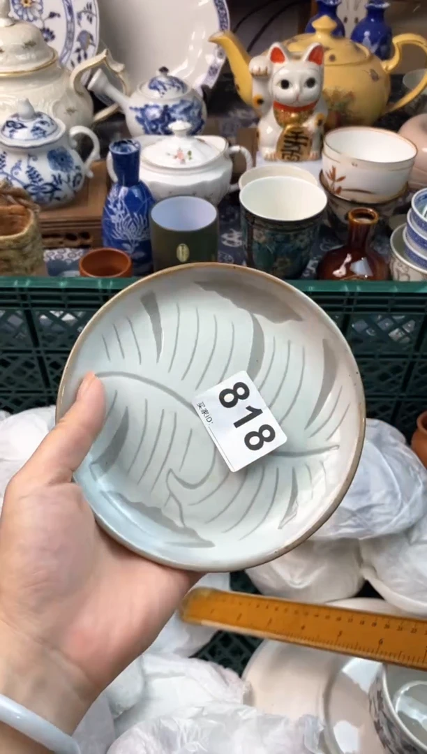 瓷片若*[○･｀Д´･ ○][○･｀Д´･ ○]