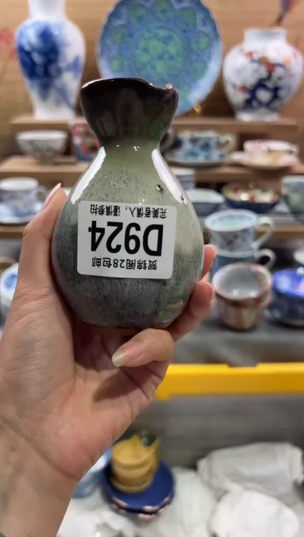 瓷片深***云        D924