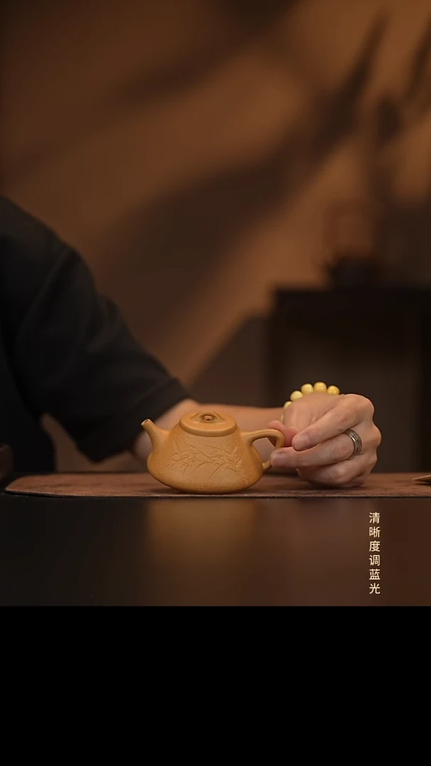 允禾斋  紫砂壶  子冶