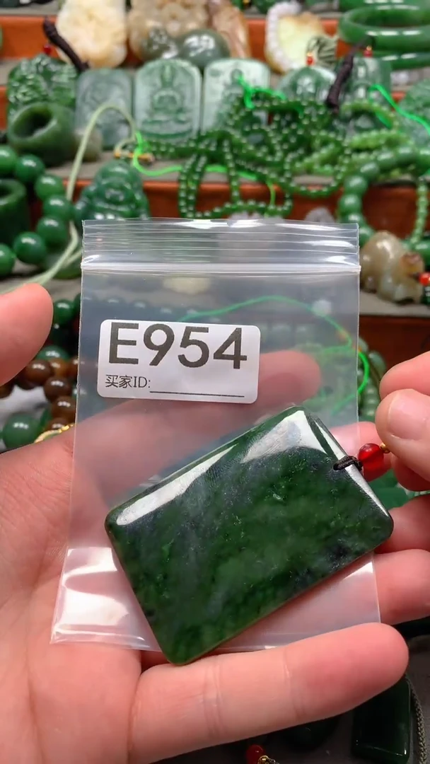 未镶嵌和田玉珠宝半成品1