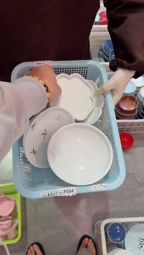 【闪购商品】2微瑕商品 介意勿拍