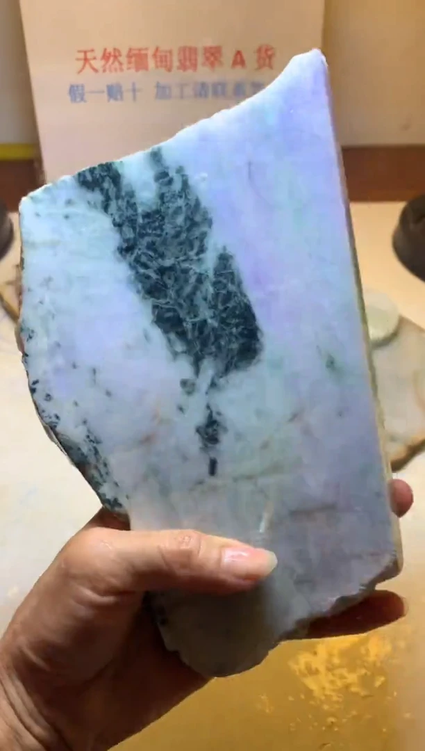 裸石翡翠翡翠裸石