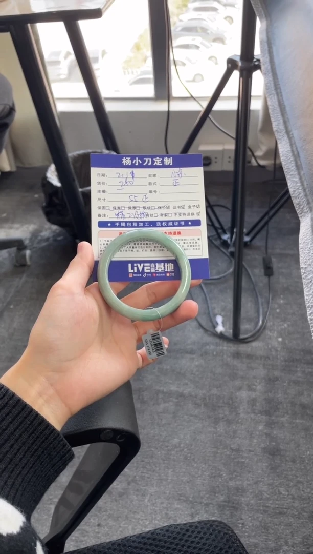 【闪购商品】翡翠手镯未镶嵌手镯