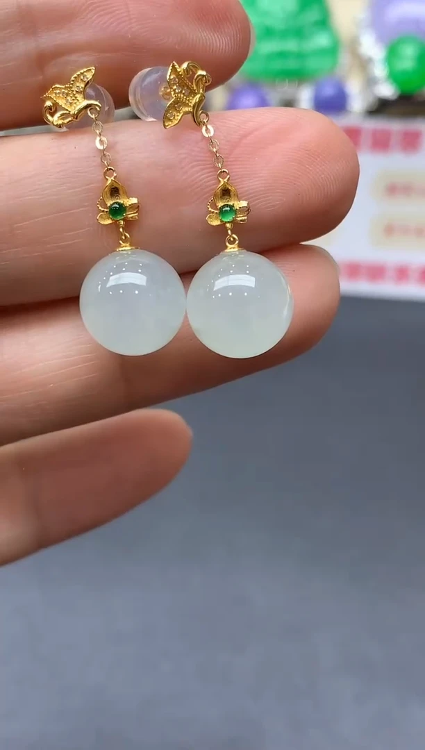 颈饰18K金镶嵌翡翠446-中国好珍宝