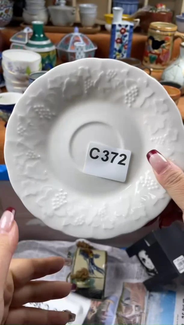 【闪购商品】C372
