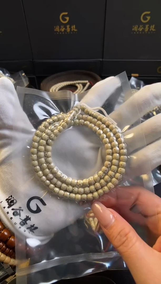 手串星月菩提?****️6*5正月绿包白贯穿大留白