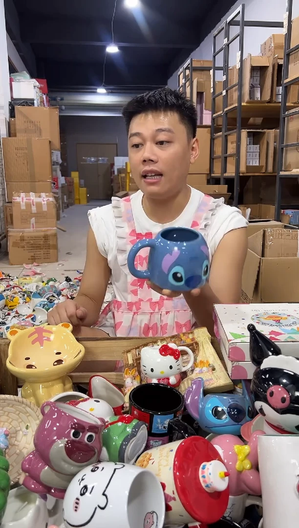瓷片史迪仔馒头杯
