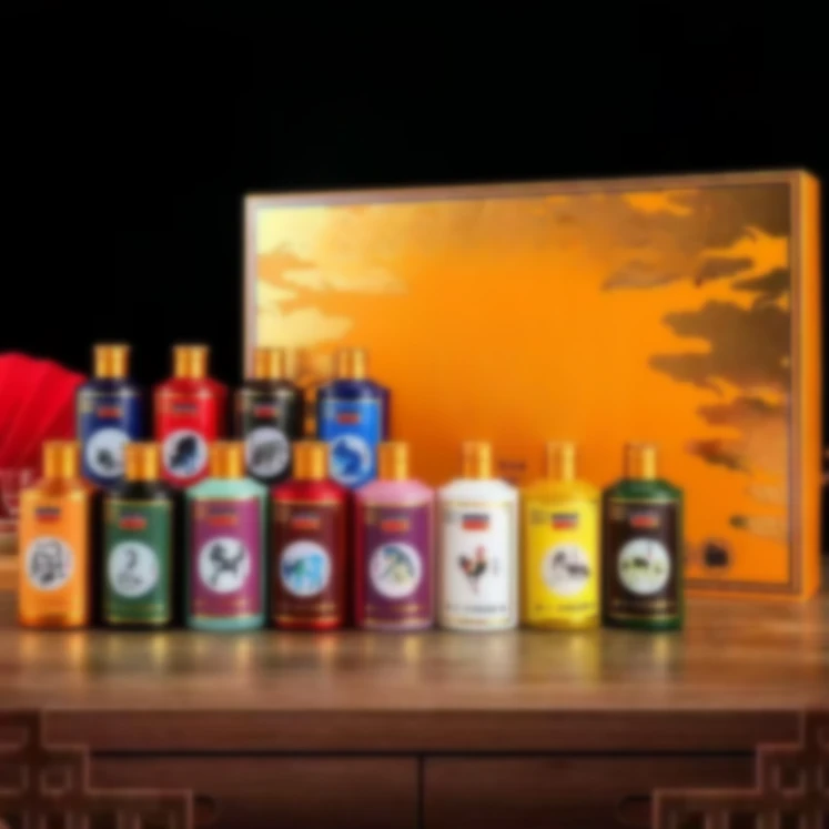 十二生消植物饮