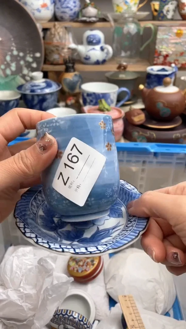 【闪购商品】瓷片167默认微瑕，看清尺寸品相再拍