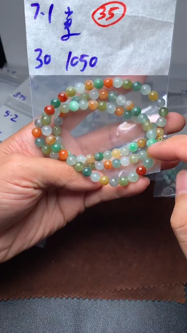 未镶嵌定制翡翠素**时毛货需精细抛光 拍一发一