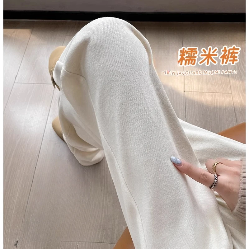 白色糯米裤正版女款爆款2025新款春秋高腰垂坠感慵懒风窄版阔腿裤