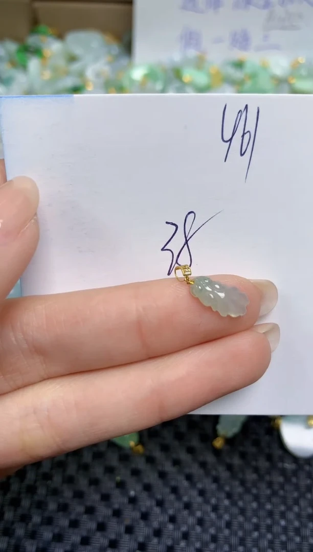 【闪购商品】翡翠颈饰18K金镶嵌天然缅甸A货翡翠